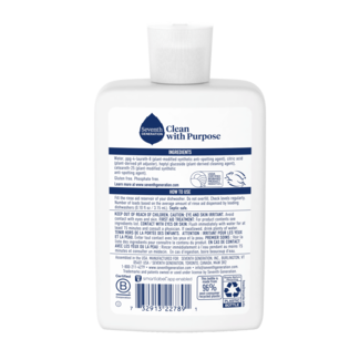 Rinse Aid back
